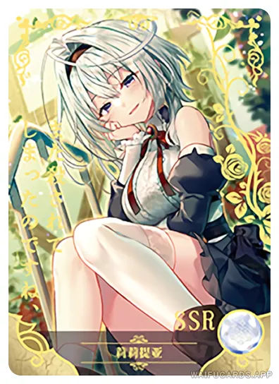 NS-02-M14-22 Lilithea | Killed Again